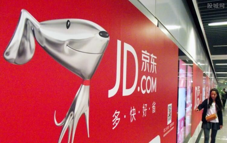 京东快递员待遇怎么样 京东快递员有年终奖吗