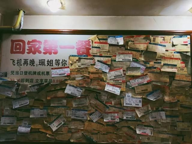 去重庆必吃的东西 这些抖音网红美食一定不要