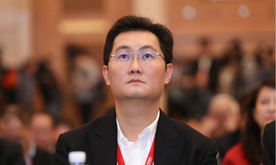 马化腾成华人首富 2018胡润榜发布中国富豪排名
