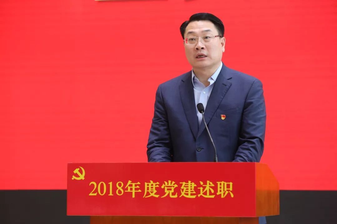 高丽营镇党委书记王海松同志现场述职