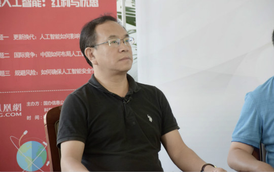 刘宏:人类受到机器人的威胁只有一步之遥