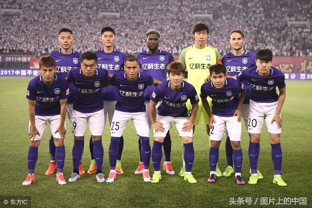 2018中超实力榜冠军是谁?