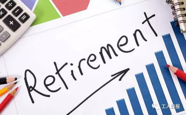 街拍客_拍客收入(3)