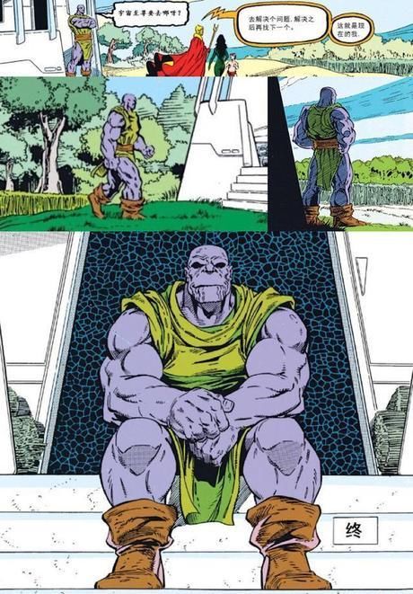 剧透警告!复仇者联盟3:无限战争彩蛋细节大盘