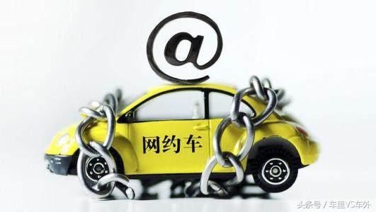 私家车跑了滴滴出事后,保险公司能拒绝出险吗