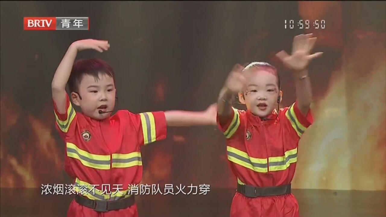 《小小梦想》20221003 2022国庆特别节目