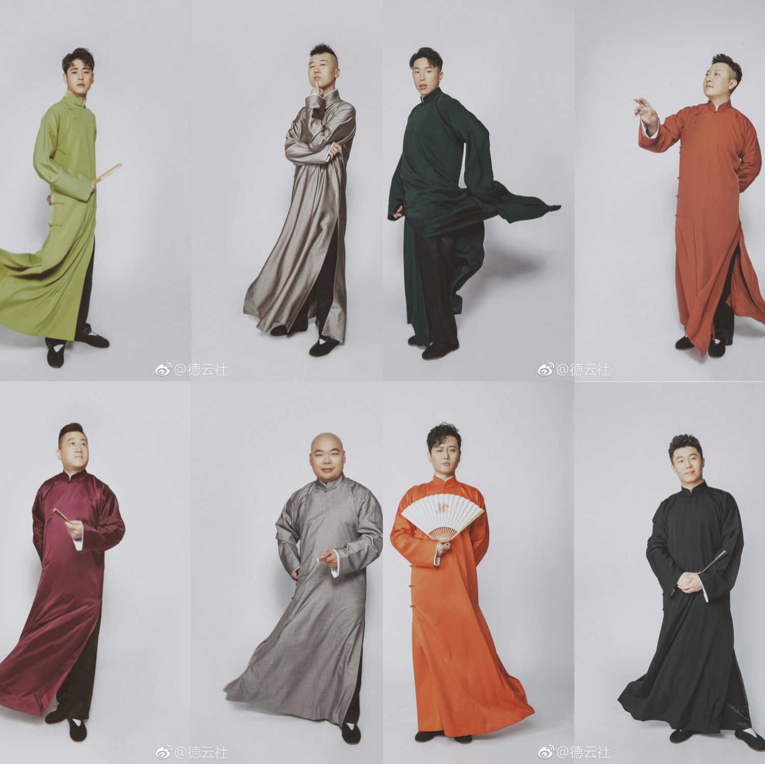 图片来源/德云社官方微博截图这组写真以"高级色"的代名词--莫兰迪色