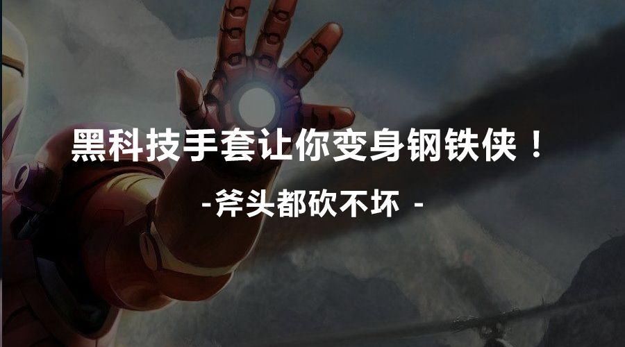 上午网购下午就送到!顺丰打造智能物流系统,1