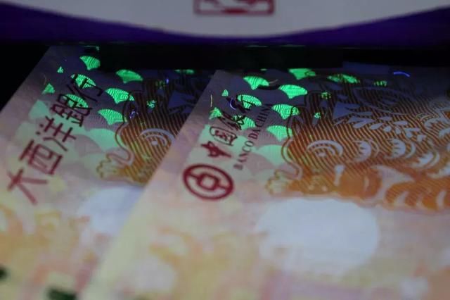 浅析|生肖纪念钞收藏价值不断飙升的原因