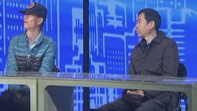 《第三调解室》20200214三家共居一套房