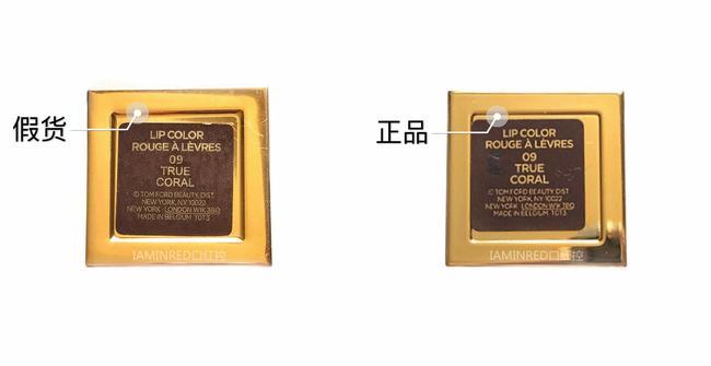 血泪分享,大牌热门口红真假货大对比!