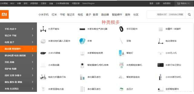 怎么快速长到一米七 t0139c3ecb87e17a8cf.png?size=640x309
