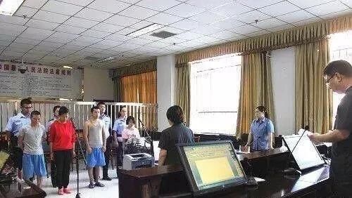 燕郊两起传销案,判了