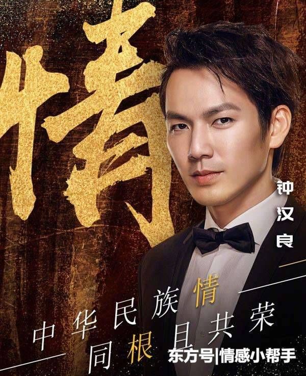 2018央视元旦跨年晚会开启超级舞台,众多一线