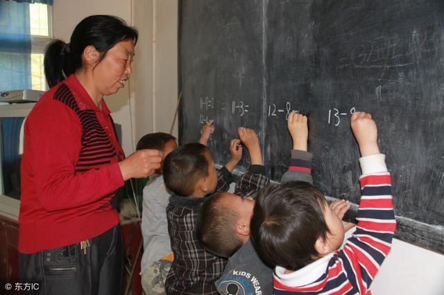 2020年教师职称或将陆续取消,这是真的吗?