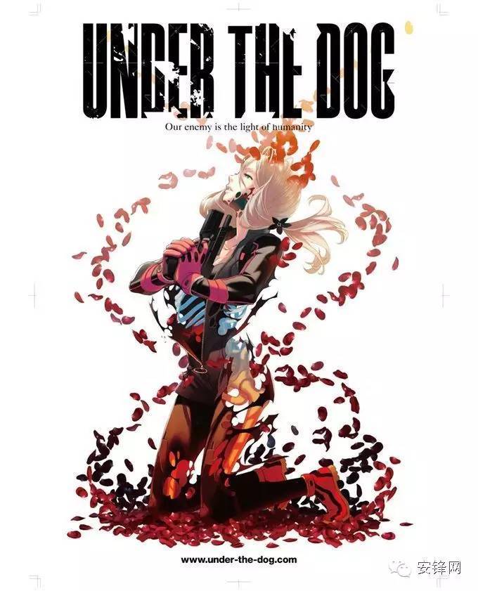 360万一集!日本最贵众筹动画Under The Dog