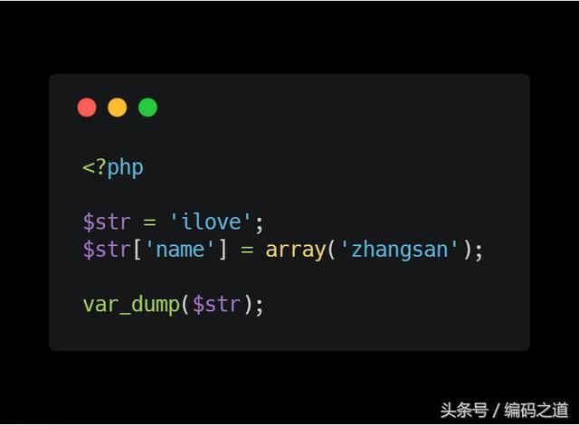 PHP编程这道简单的面试题,可能80%PHP程序