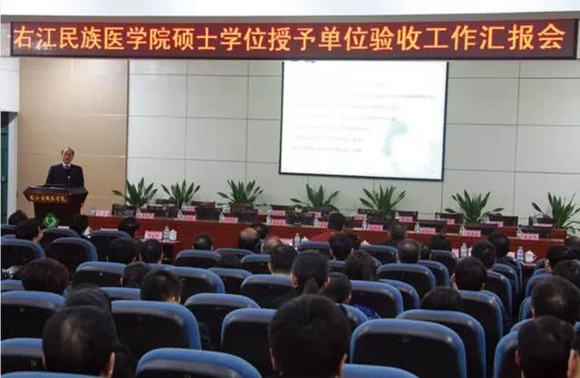 医学学硕or专硕?到底选哪个好?