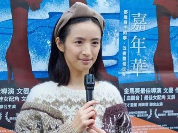 郑爽胖了反而更美?2018流行的嘭嘭脸上线啦