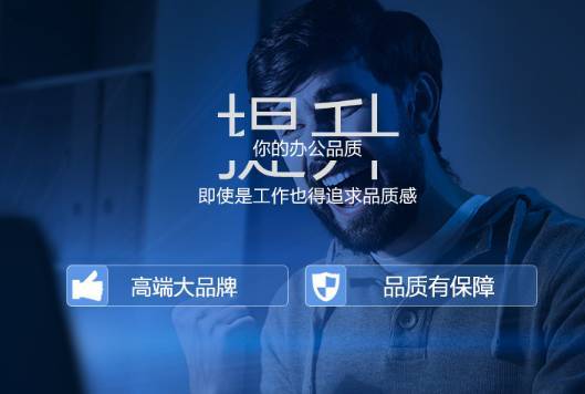 宁美国度i5 7500升8400办公台式电脑主机点评