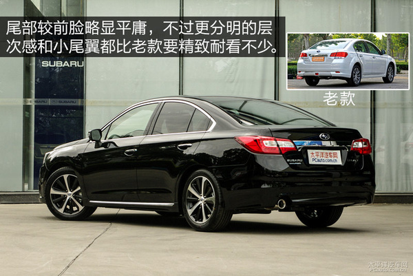 颜值高动力猛 25万左右运动中级车推荐