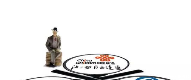 移动悔过 28元省内流量不限量套餐+300分钟