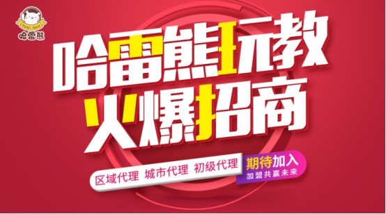 招标代理费标准_代理费收入(3)