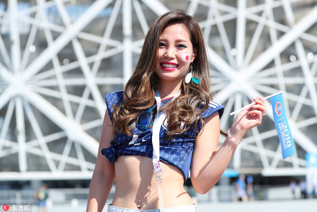 日本女球迷