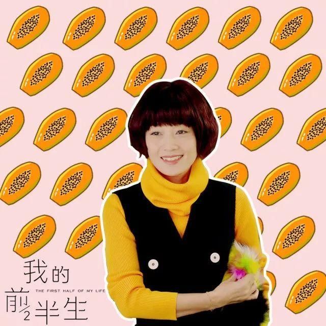 谈判官:杨幂衣服都是私服吧,黄子韬台词都是自