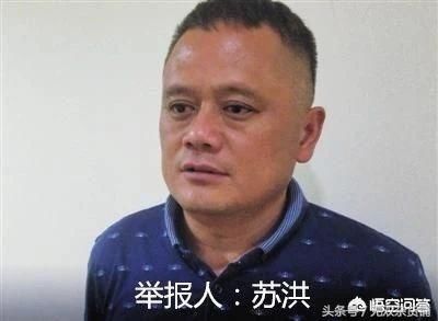 这次的河南高考调包事件,学生和高招办你站哪