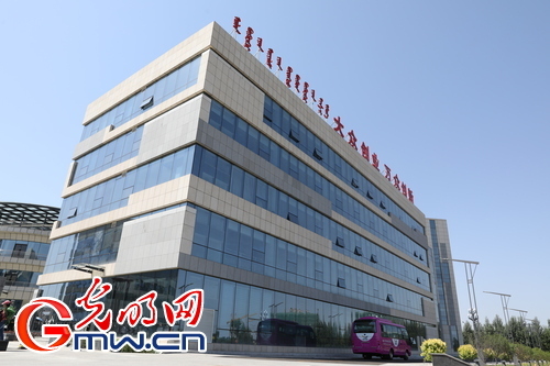 动图报道|大众创业万众创新 来内蒙探寻小“中关村” 动图报道|大众创业万众创新 来内蒙探寻小“中关村”