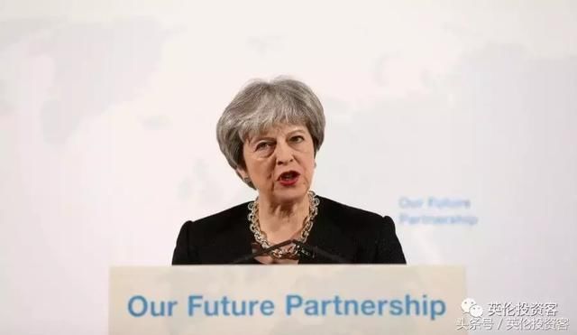 英镑暴跌之际梅姨发表重磅脱欧演讲, 内容几何