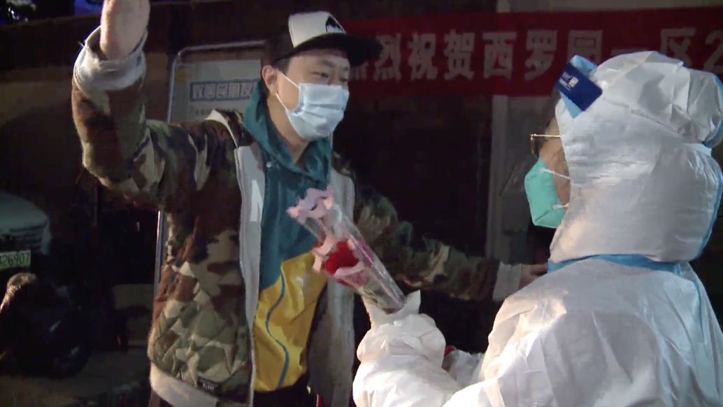 北京这些小区解封啦!居民和“大白”有个约定! 北京这些小区解封啦!居民和“大白”有个约定!