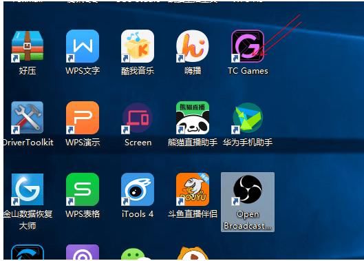 电脑玩刺激战场安卓模拟器卡顿?TC Games 完