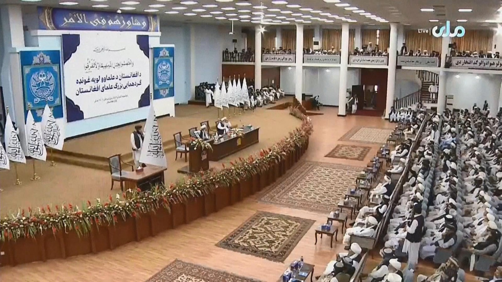 阿富汗大国民会议呼吁国际社会承认塔利班政权 阿富汗大国民会议呼吁国际社会承认塔利班政权