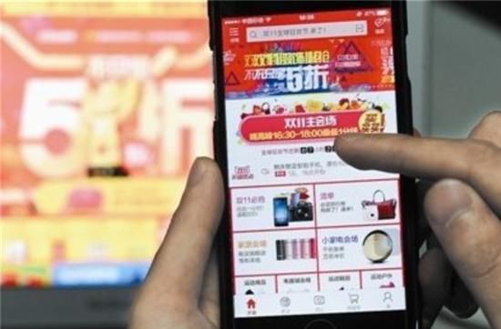 为什么拼多多两三元钱的东西包邮不怕亏本?快