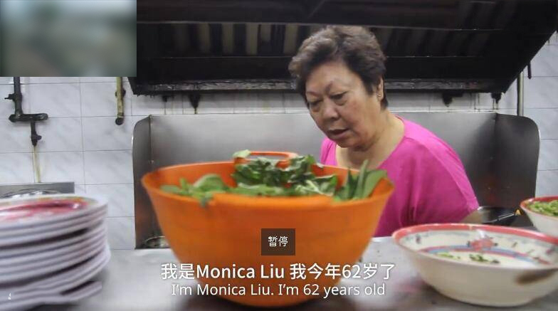 随着多年的发展，在加尔各答的华人数量一度达到了10万以上。丽塔·陈说，她的祖先在加尔各答算过得相当不错的。