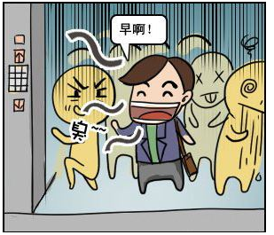 感染幽门螺杆菌后最直接的症状有这四点