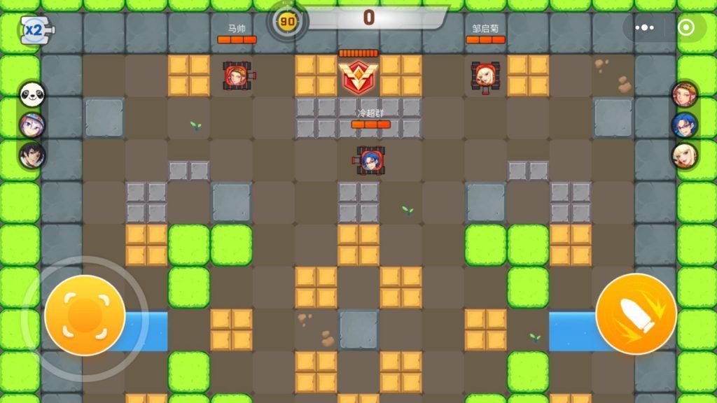 大过年的玩什么吃鸡、王者荣耀,都 给我玩小游