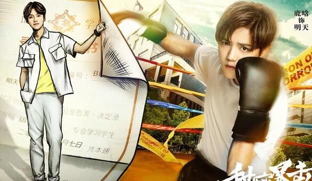 2018年8部未播先火的电视剧,郑爽即将霸屏,与