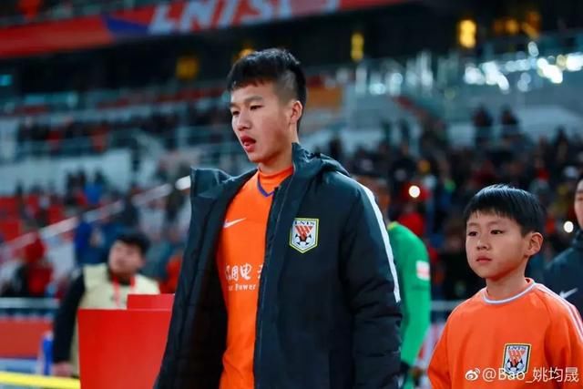 姚均晟取代蒿俊闵包办鲁能定位球 U23硬实力