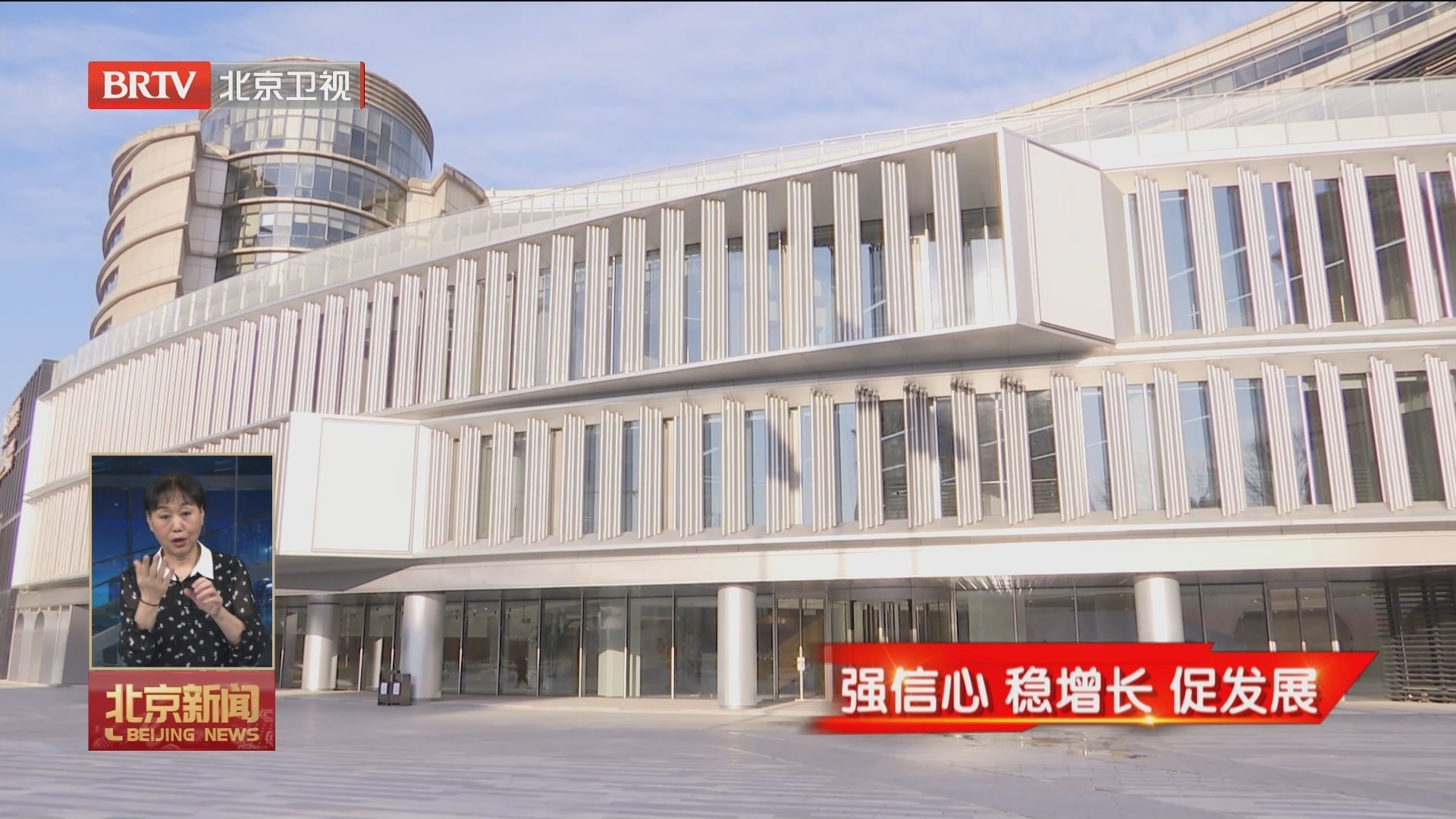 超千家人工智能企业集聚 海淀人工智能全产业链布局形成 超千家人工智能企业集聚 海淀人工智能全产业链布局形成