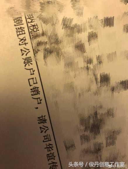 崔永元:为什么华谊两兄弟一声明,天上就打雷