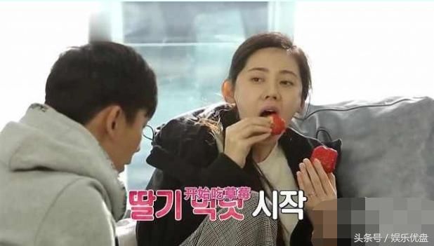 韩国水果到底有多贵?秋瓷炫:草莓按个卖,一个