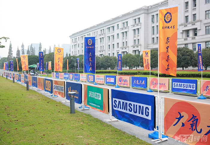 U-run2016年电子科技大学校园迷你马拉松活动现场