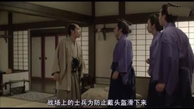 古代日本人的发型为何都中间没有头发?