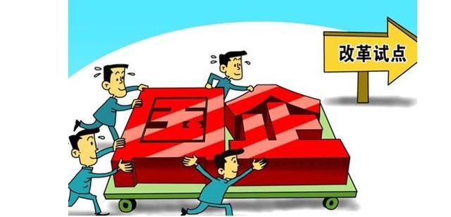 公务员、事业单位、国企未来5年到10年是啥样