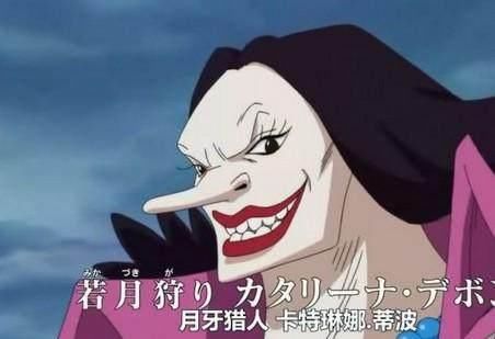 海贼王:洛克斯海贼团除凯多和bigmam外还有谁