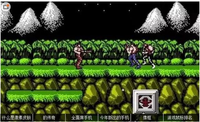 硬核!十大最难FC游戏,你玩过其中的几款呢?网