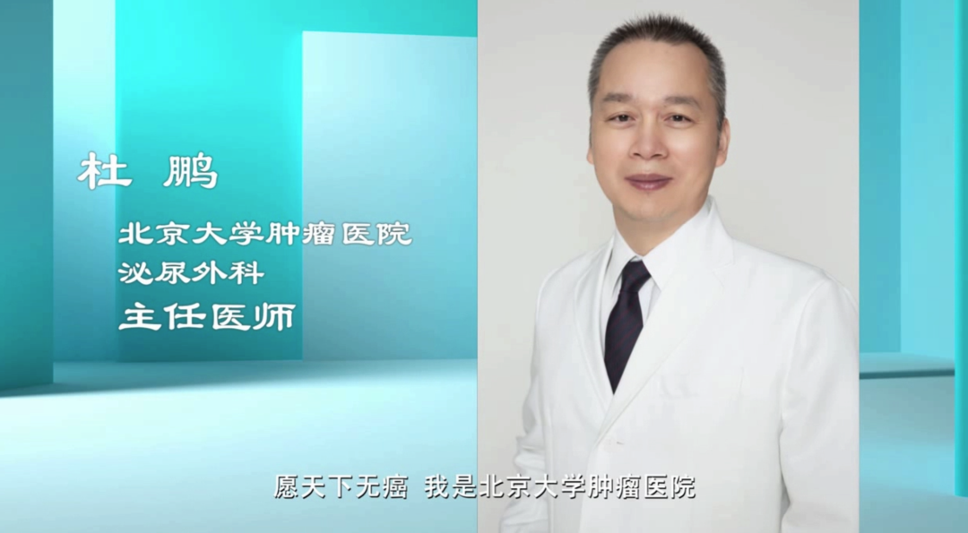 北京腫瘤醫院黃牛票販子,號販子聯系電話-的簡單介紹 北京腫瘤醫院黃牛票販子,號販子聯系電話-的簡單介紹